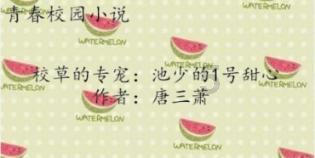 发现精彩,尽在为什么人看到的现实画面和相机拍出来的不一样?红迪网