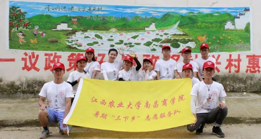 haha体育平台在线