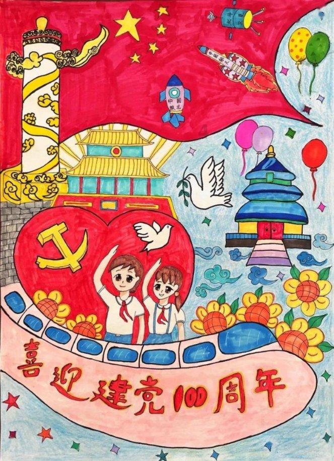 haha体育平台在线