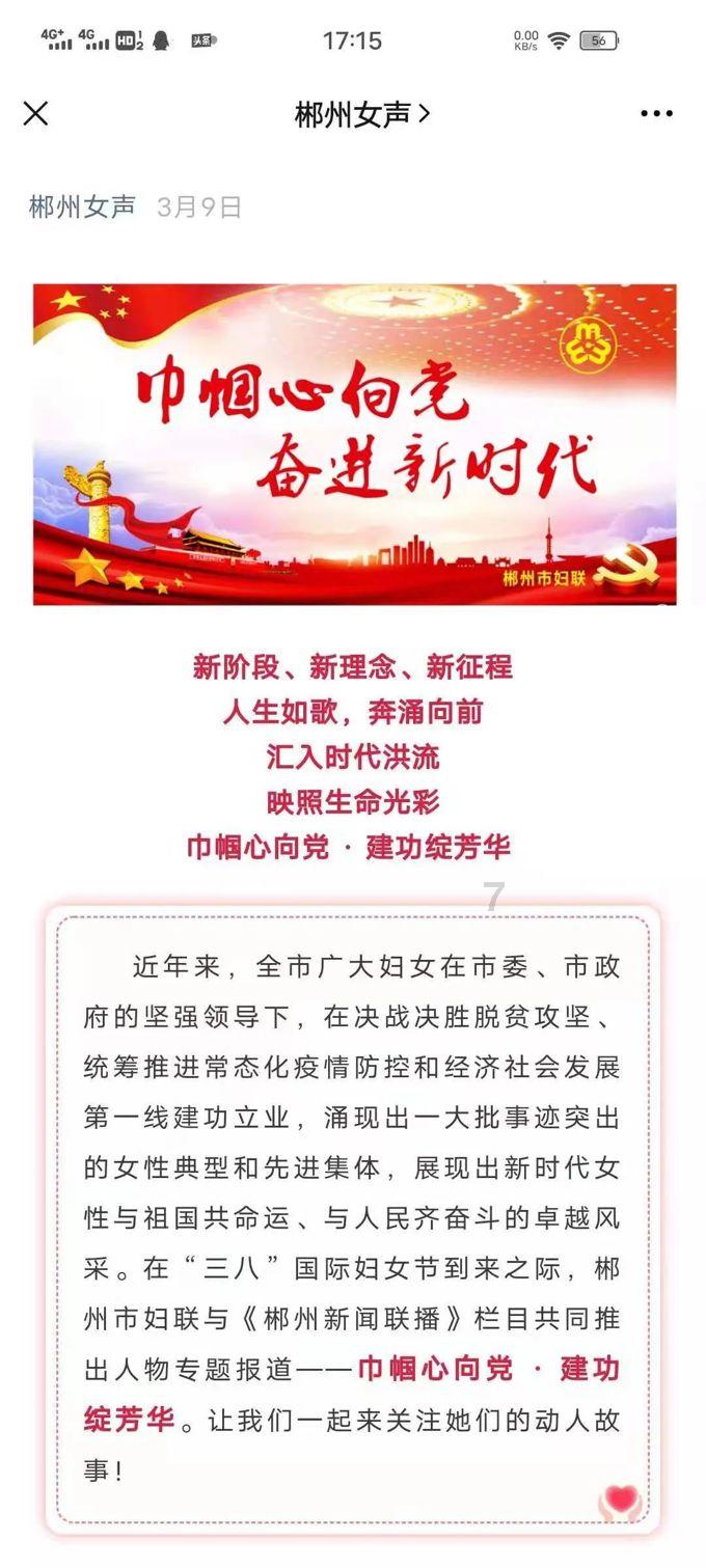 haha体育平台在线