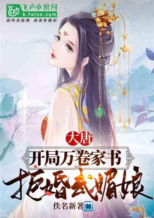 Apple App Store探索一个人的思想被点亮怎么理解?