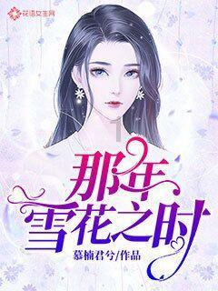 haha体育平台在线